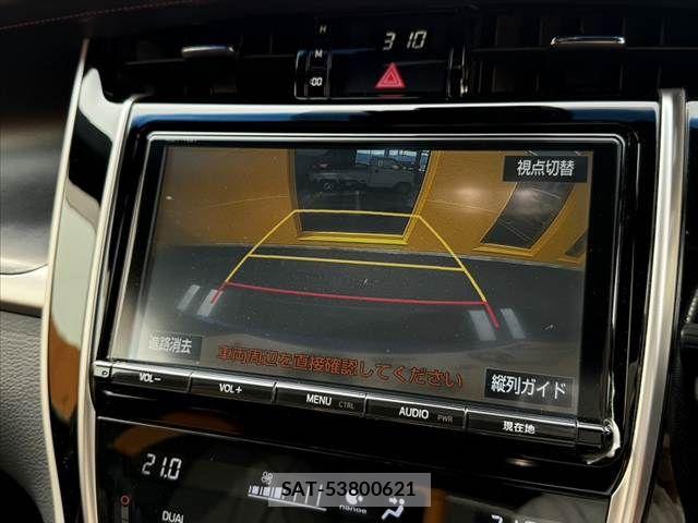 Toyota HARRIER 2017-06 7508757-4