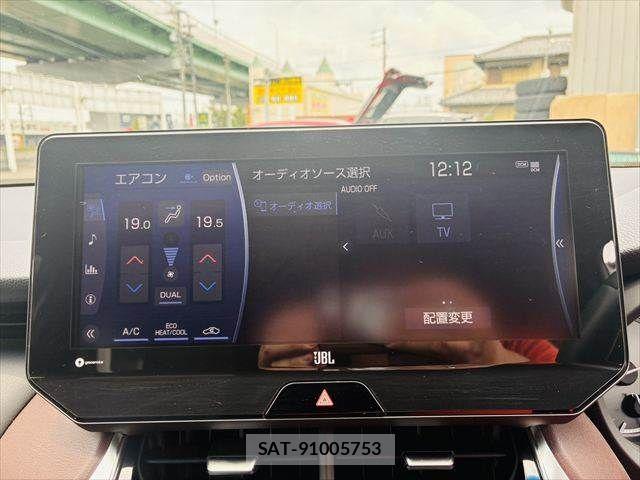 Toyota HARRIER 2020-12 7500739-6