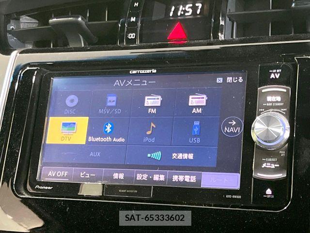 Toyota HARRIER 2017-10 7500773-2