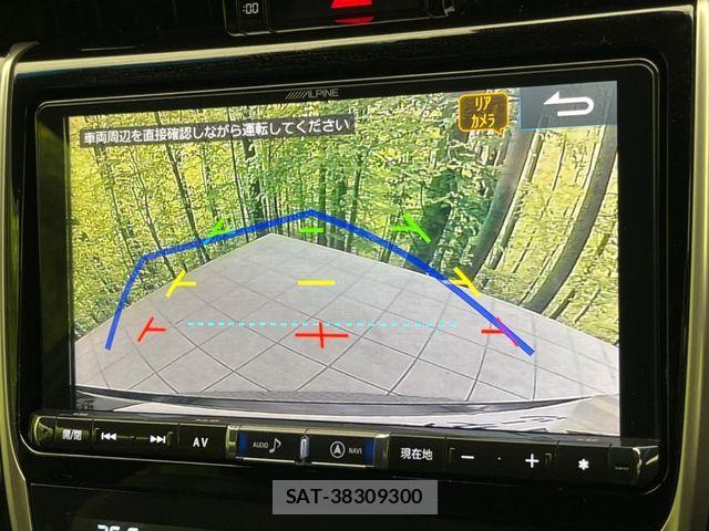 Toyota HARRIER 2018-12 7500769-5