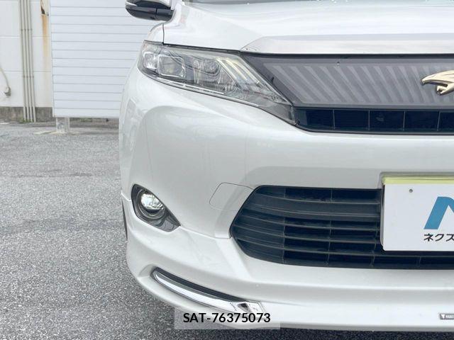Toyota HARRIER 2016-01 7508763-12