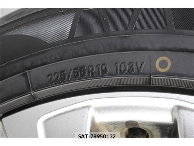 Toyota HARRIER 2020-10 7500756-21
