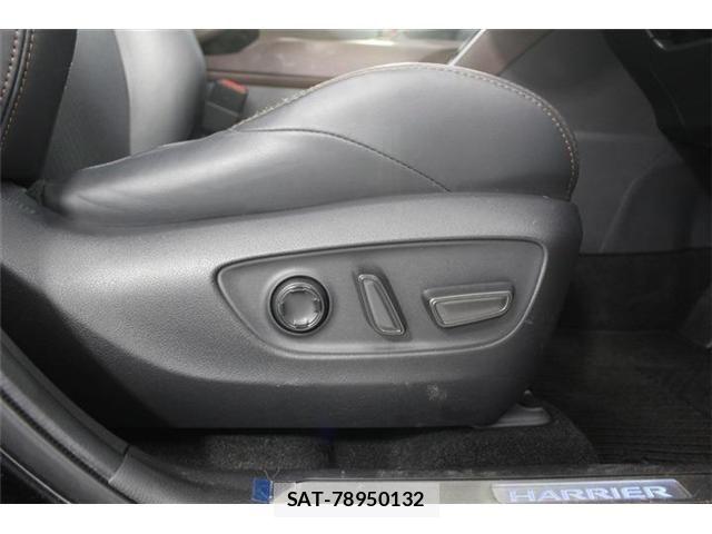 Toyota HARRIER 2020-10 7500756-27
