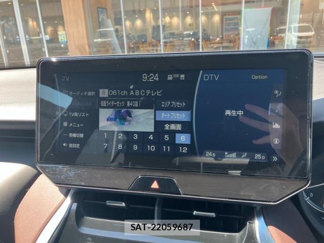 Toyota HARRIER 2021-11 7616809-18