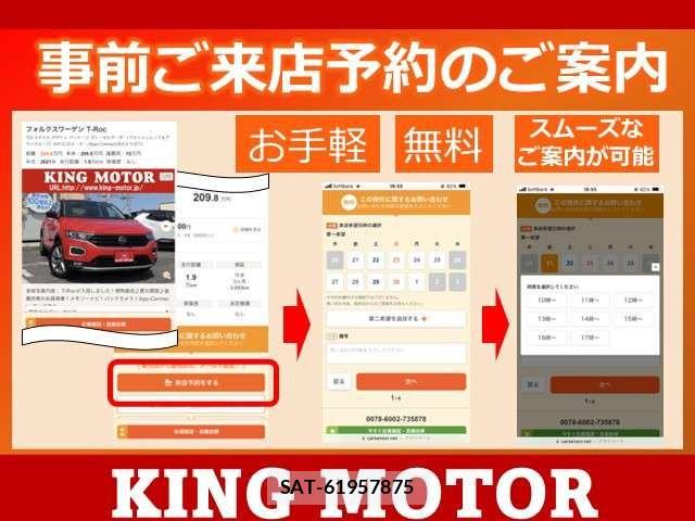 Toyota HARRIER 2023-04 7616788-4