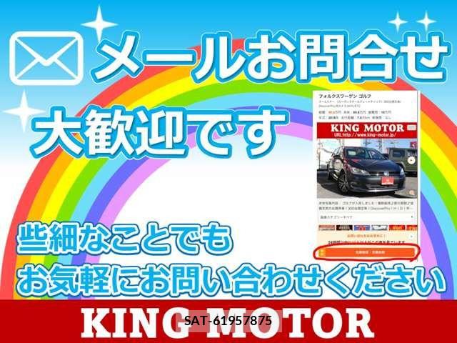 Toyota HARRIER 2023-04 7616788-6