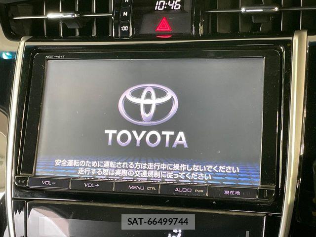 Toyota HARRIER 2016-05 7616822-4