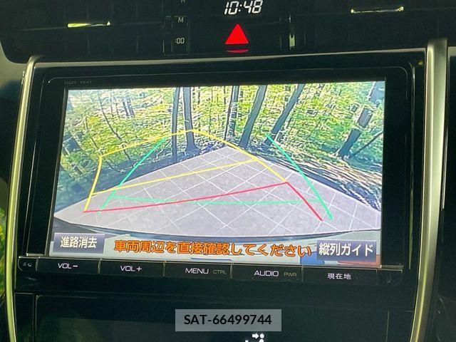 Toyota HARRIER 2016-05 7616822-5