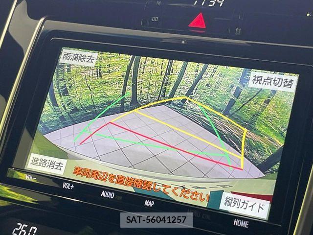 Toyota HARRIER 2018-09 7616828-4