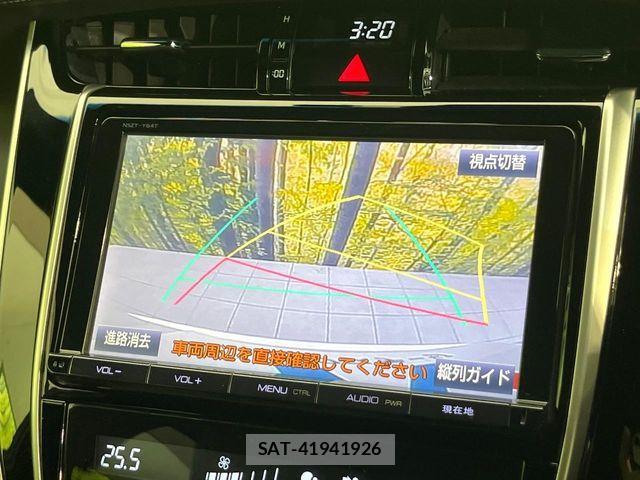 Toyota HARRIER 2016-03 7616830-3