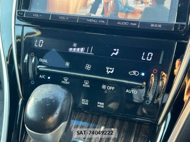 Toyota HARRIER 2015-05 7616838-15