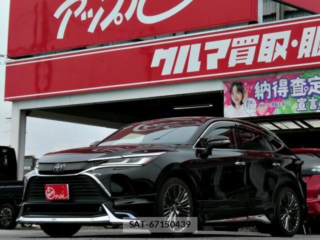 Toyota HARRIER 2020-11 7616799-0