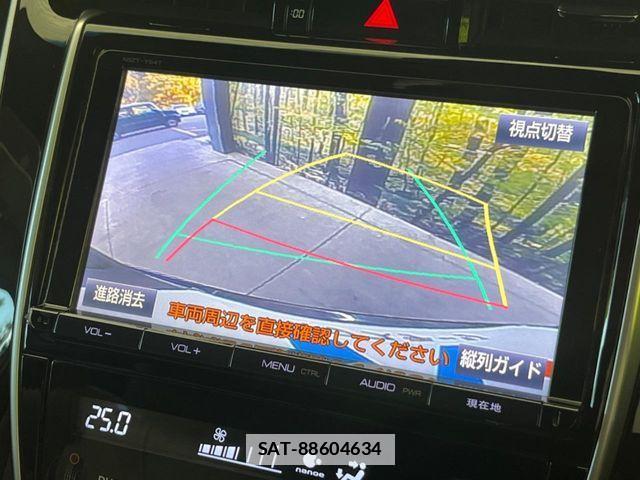 Toyota HARRIER 2014-08 7723734-3