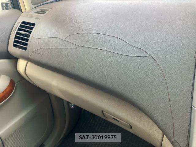 Toyota HARRIER 2003-09 7723752-27
