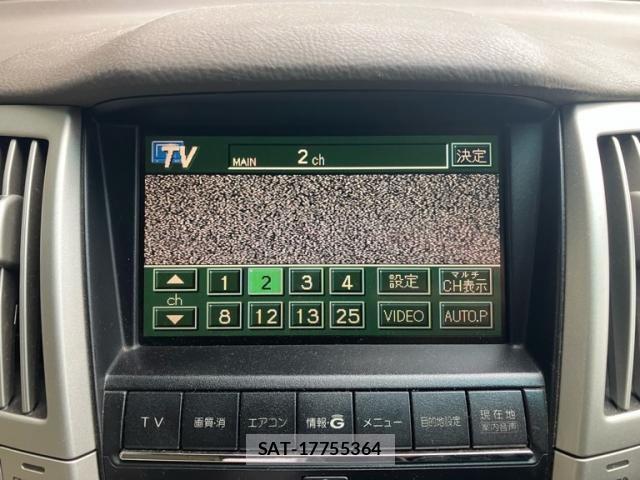 Toyota HARRIER 2004-09 7723756-20