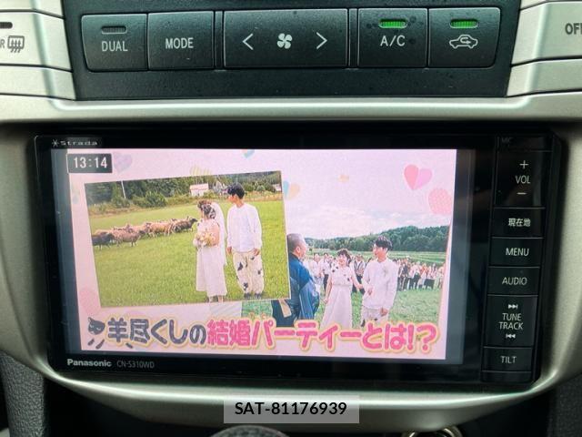 Toyota HARRIER 2007-07 7723754-19