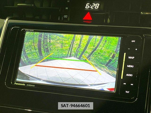 Toyota HARRIER 2018-04 7785272-3