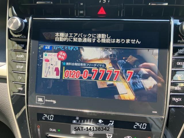 Toyota HARRIER 2018-11 7876663-22