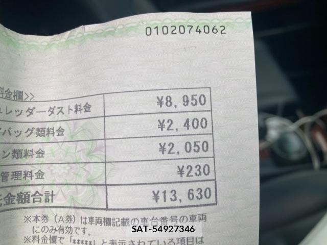 Toyota HARRIER 2010-08 7876674-21
