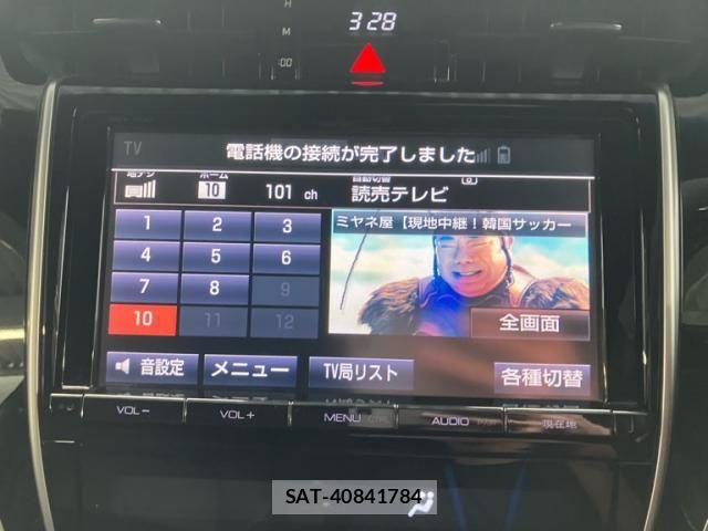 Toyota HARRIER 2015-07 7902675-23