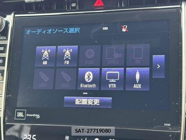 Toyota HARRIER 2020-02 7961891-20