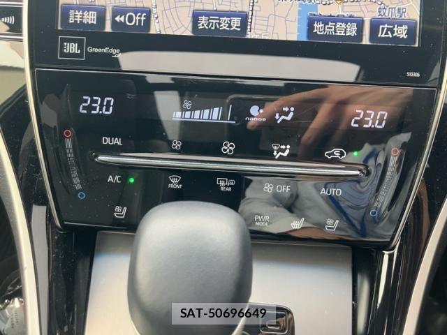 Toyota HARRIER 2017-07 7961888-16