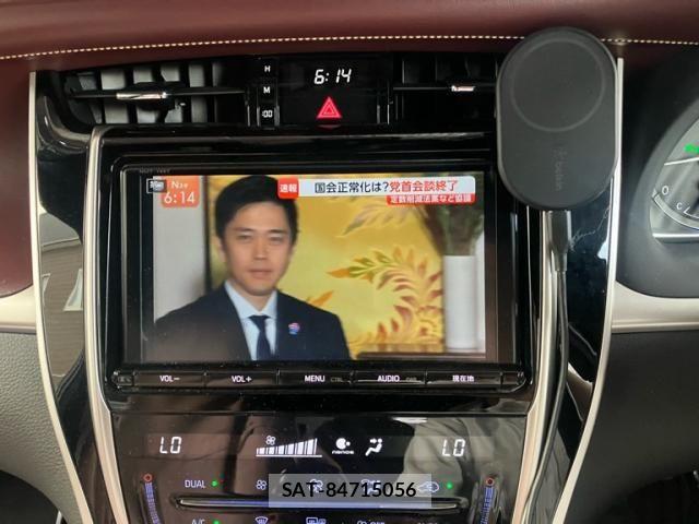 Toyota HARRIER 2017-06 7961886-13