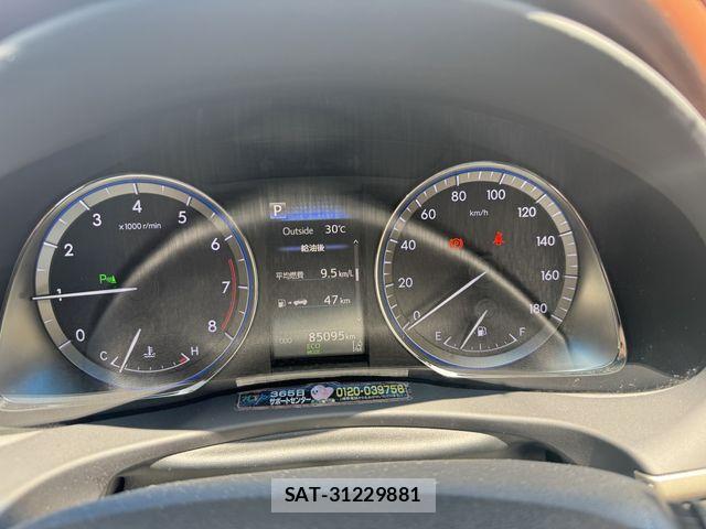 Toyota HARRIER 2018-01 7979368-18
