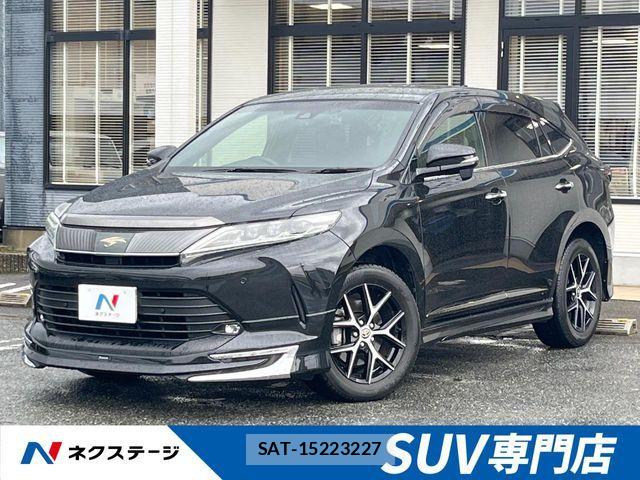 Toyota HARRIER 2019-10 7979361-0