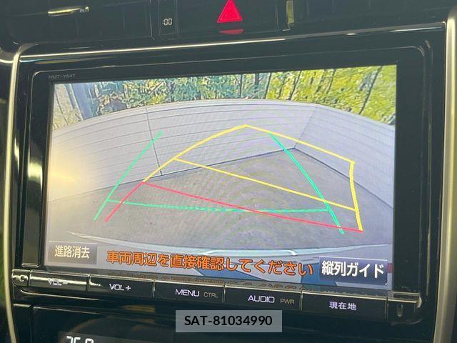 Toyota HARRIER 2015-12 7979372-4