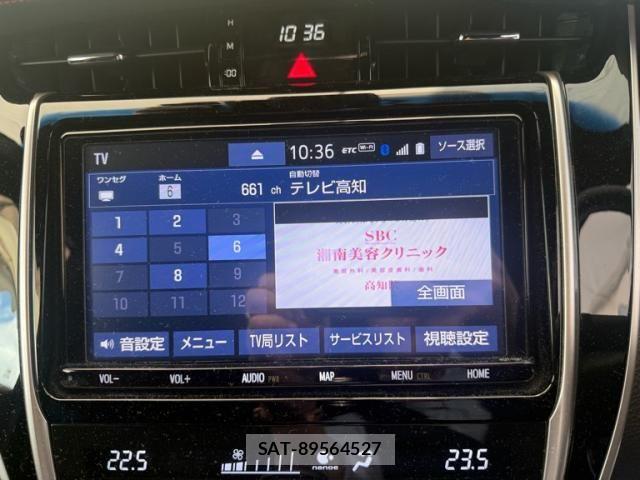 Toyota HARRIER 2019-04 8035778-26
