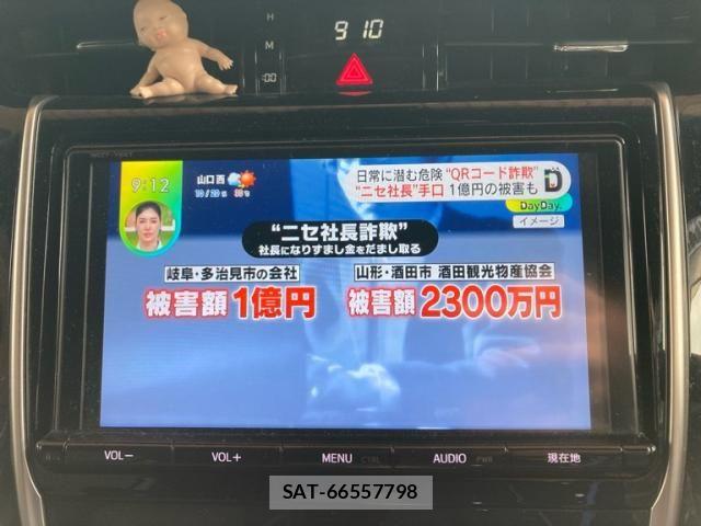 Toyota HARRIER 2017-06 8035789-16