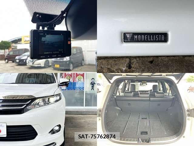 Toyota HARRIER 2015-04 8035793-7