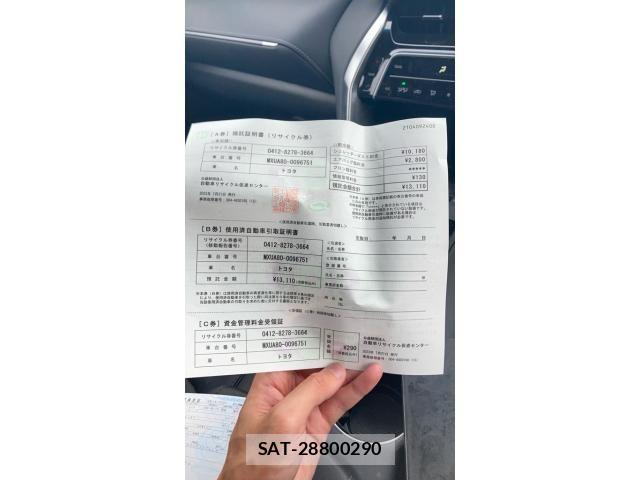 Toyota HARRIER 2023-07 8035765-28