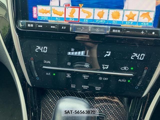 Toyota HARRIER 2017-08 8073891-22
