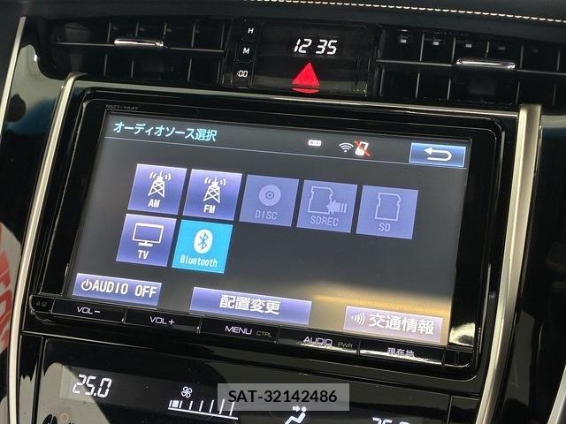 Toyota HARRIER 2016-01 8073888-3