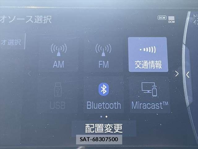 Toyota HARRIER 2020-07 8099359-4