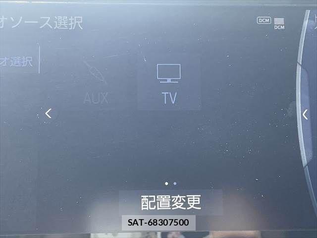 Toyota HARRIER 2020-07 8099359-5