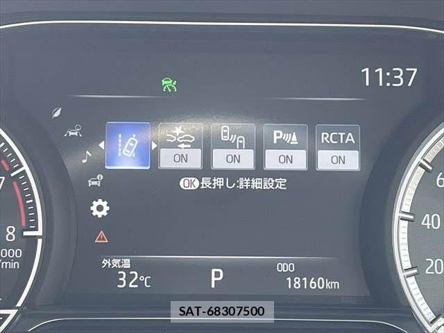 Toyota HARRIER 2020-07 8099359-7