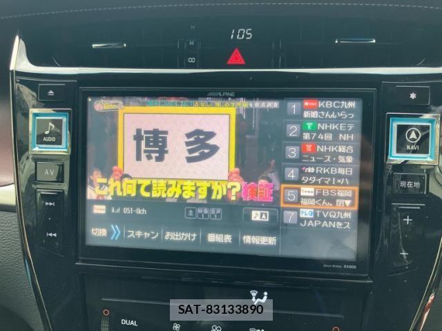 Toyota HARRIER 2015-01 8099404-13