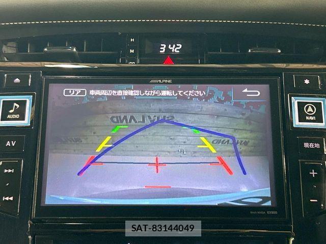 Toyota HARRIER 2014-11 8099387-4