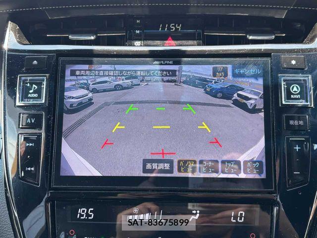 Toyota HARRIER 2017-03 8099384-11
