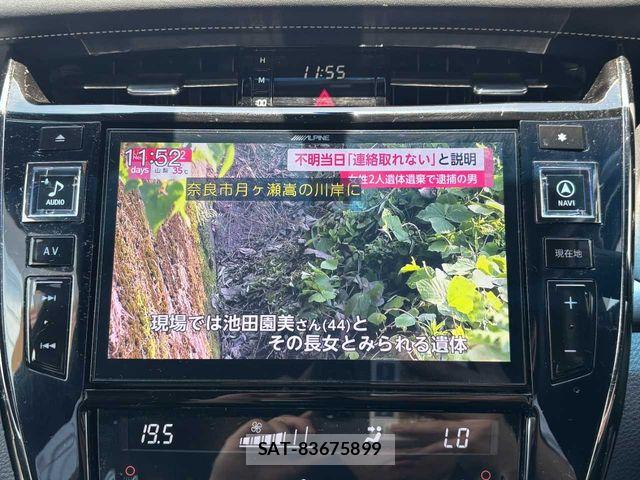 Toyota HARRIER 2017-03 8099384-12