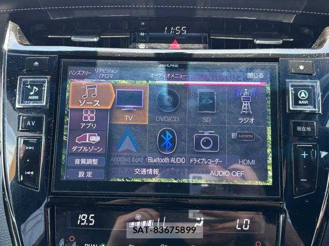 Toyota HARRIER 2017-03 8099384-13