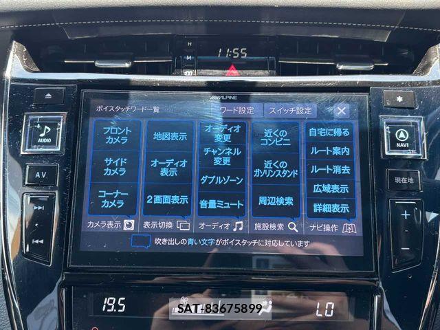 Toyota HARRIER 2017-03 8099384-14