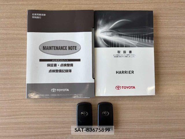 Toyota HARRIER 2017-03 8099384-1