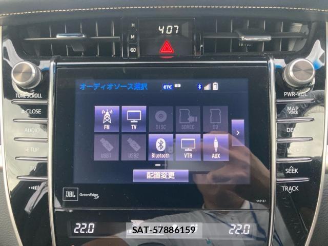 Toyota HARRIER 2017-01 8099401-20