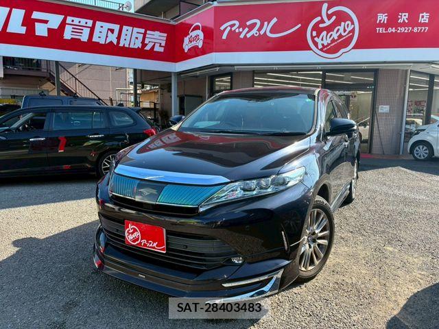 Toyota HARRIER 2017-07 8130352-0