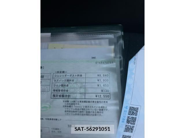 Toyota HARRIER 2017-12 8145870-19