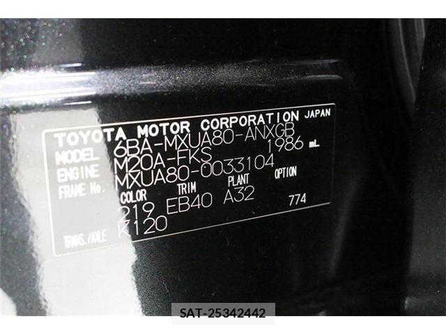 Toyota HARRIER 2021-02 8158522-2